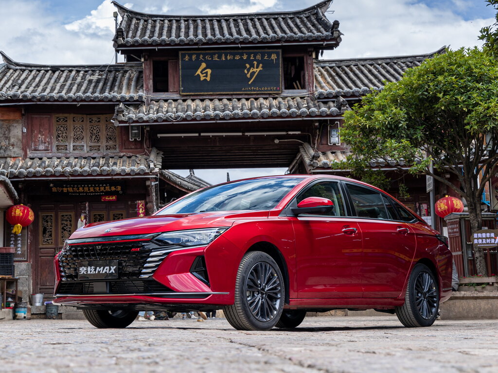 Dongfeng Aeolus Shine Max